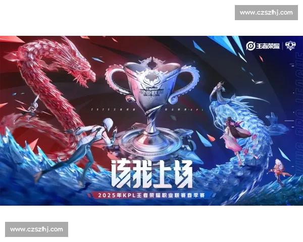 这是一场属于所有人的狂欢，王者荣耀国际赛